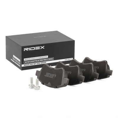 Bremsbeläge Satz RIDEX 402B1525 402B1525 - foto 3