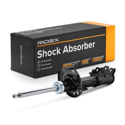 Stoßdämpfer RIDEX 854S2495 854S2495 - foto 3
