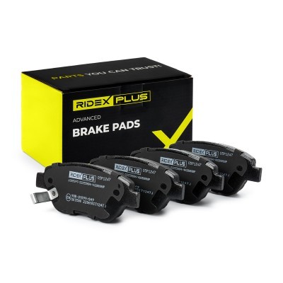 Bremsbeläge Satz RIDEX 402B0080P 402B0080P - foto 2