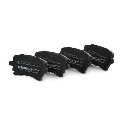 Bremsbeläge Satz RIDEX 402B0155P 402B0155P - foto 3
