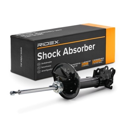Stoßdämpfer RIDEX 854S1311 854S1311 - foto 3