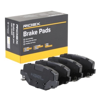 Bremsbeläge Satz RIDEX 402B0638 402B0638 - foto 3