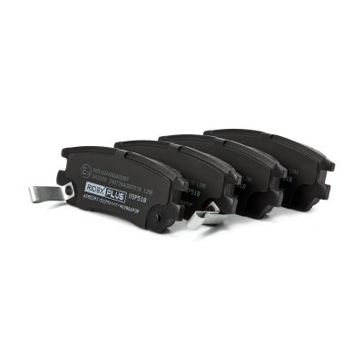 Bremsbeläge Satz RIDEX 402B0693P 402B0693P - foto 3