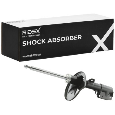 Stoßdämpfer RIDEX 854S1401 854S1401 - foto 2