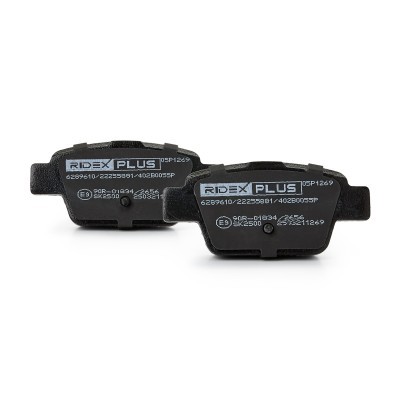 Bremsbeläge Satz RIDEX 402B0055P 402B0055P - foto 4