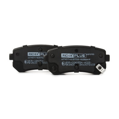 Bremsbeläge Satz RIDEX 402B0041P 402B0041P - foto 5