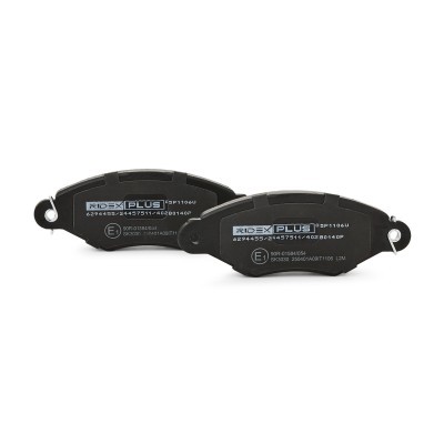 Bremsbeläge Satz RIDEX 402B0140P 402B0140P - foto 4