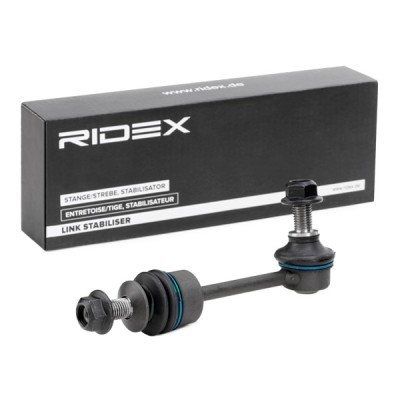 Stabilisator Stange RIDEX 3229S0346 3229S0346 - foto 2