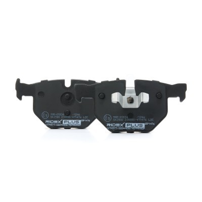 Bremsbeläge Satz RIDEX 402B0282P 402B0282P - foto 4