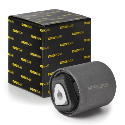 Querlenkerlager Buchse RIDEX 251T0255P 251T0255P - foto 2