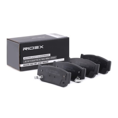 Bremsbeläge Satz RIDEX 402B0930 402B0930 - foto 3