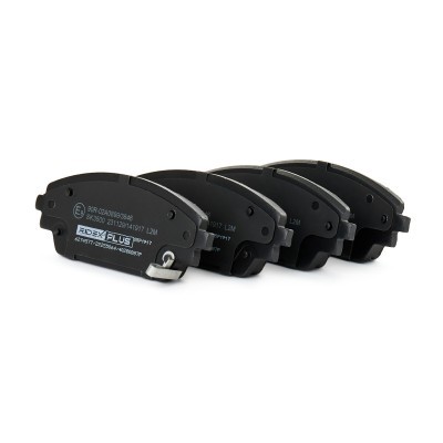 Bremsbeläge Satz RIDEX 402B0887P 402B0887P - foto 3