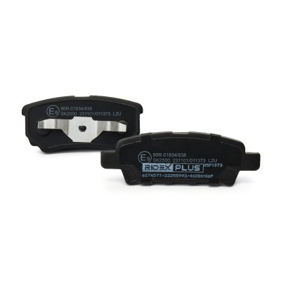 Bremsbeläge Satz RIDEX 402B0106P 402B0106P - foto 5