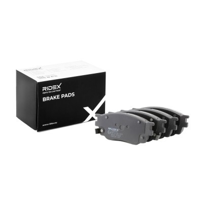 Bremsbeläge Satz RIDEX 402B0469 402B0469 - foto 2