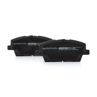Bremsbeläge Satz RIDEX 402B0152P 402B0152P - foto 5