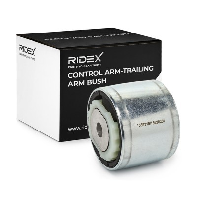 Querlenkerlager Buchse RIDEX 251T0416 251T0416 - foto 2