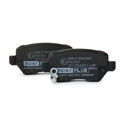 Bremsbeläge Satz RIDEX 402B0004P 402B0004P - foto 4