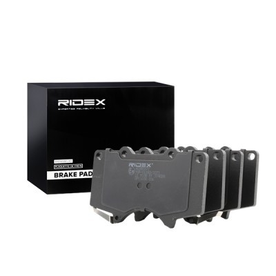 Bremsbeläge Satz RIDEX 402B0377 402B0377 - foto 3