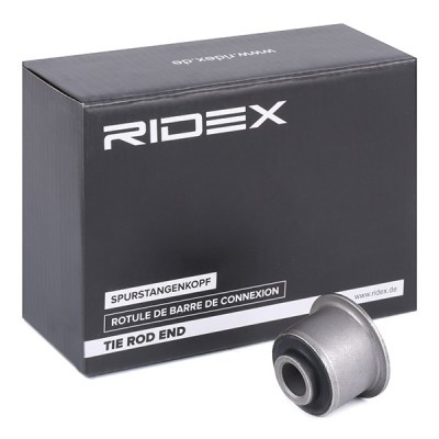 Querlenkerlager Buchse RIDEX 251T0246 251T0246 - foto 2