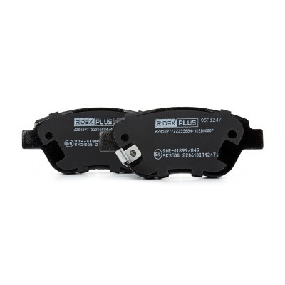 Bremsbeläge Satz RIDEX 402B0080P 402B0080P - foto 4
