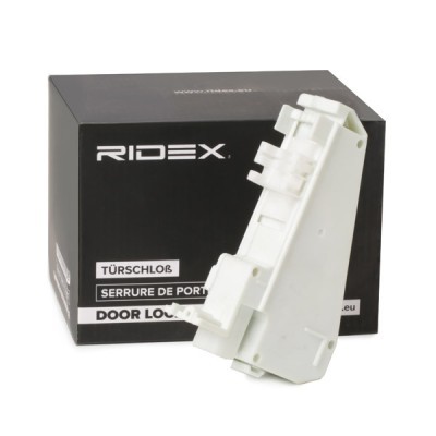 Türschloss RIDEX 1361D0151 1361D0151 - foto 2