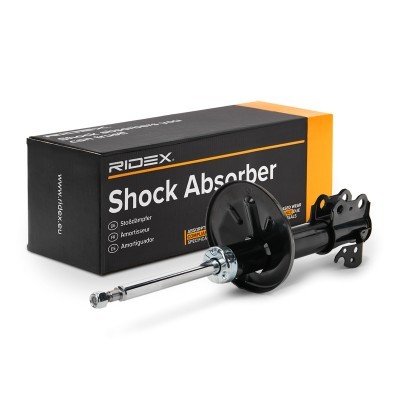 Stoßdämpfer RIDEX 854S1229 854S1229 - foto 3