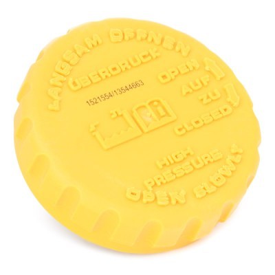 Verschlussdeckel, Kühler RIDEX 56V0003 56V0003 - foto 3