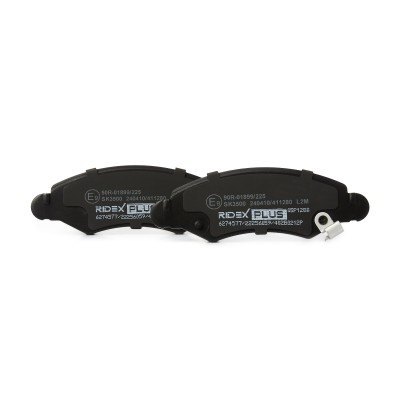 Bremsbeläge Satz RIDEX 402B0212P 402B0212P - foto 4