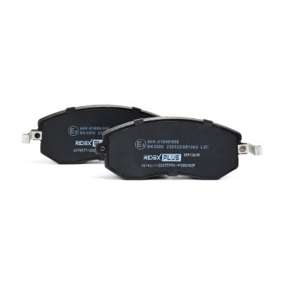 Bremsbeläge Satz RIDEX 402B0182P 402B0182P - foto 4