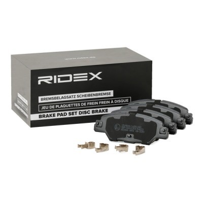 Bremsbeläge Satz RIDEX 402B1328 402B1328 - foto 3