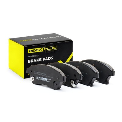 Bremsbeläge Satz RIDEX 402B0461P 402B0461P - foto 2