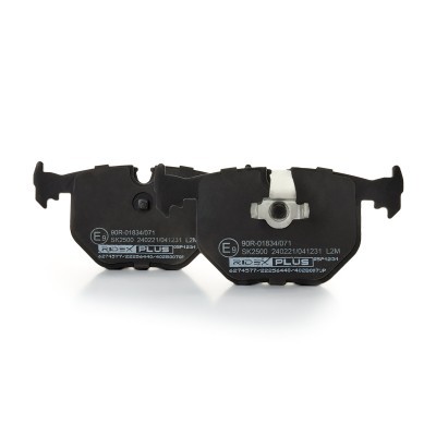 Bremsbeläge Satz RIDEX 402B0070P 402B0070P - foto 4