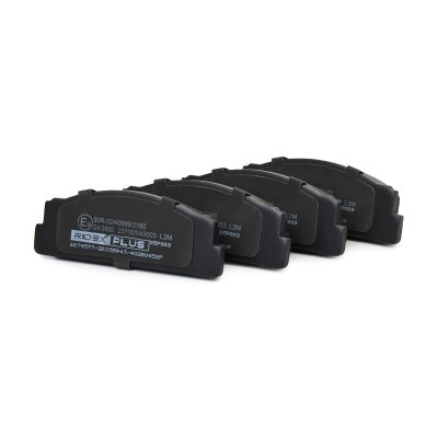 Bremsbeläge Satz RIDEX 402B0452P 402B0452P - foto 3