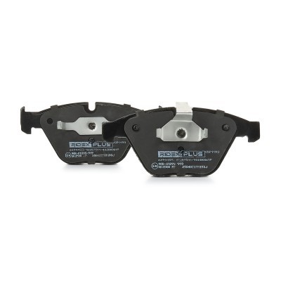 Bremsbeläge Satz RIDEX 402B0061P 402B0061P - foto 3