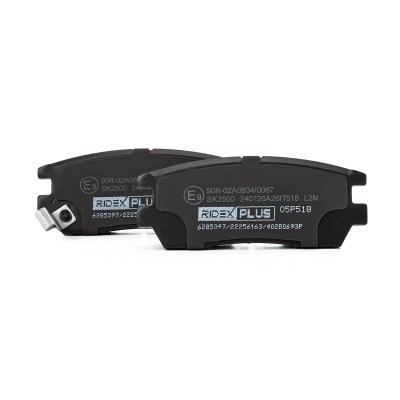Bremsbeläge Satz RIDEX 402B0693P 402B0693P - foto 5
