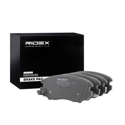Bremsbeläge Satz RIDEX 402B0430 402B0430 - foto 3