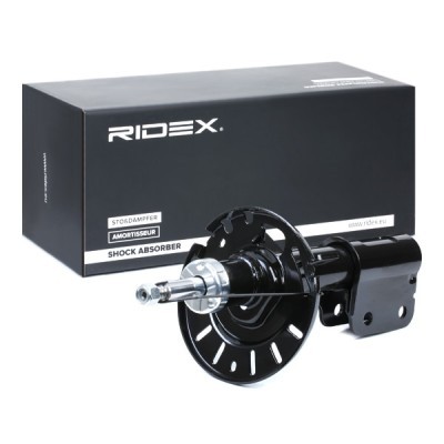 Stoßdämpfer RIDEX 854S2051 854S2051 - foto 3