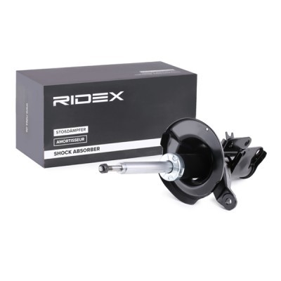 Stoßdämpfer RIDEX 854S1745 854S1745 - foto 3