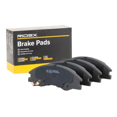 Bremsbeläge Satz RIDEX 402B0480 402B0480 - foto 3