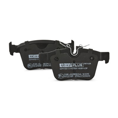 Bremsbeläge Satz RIDEX 402B1125P 402B1125P - foto 4