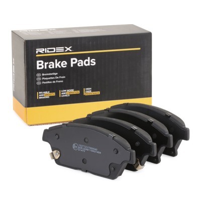 Bremsbeläge Satz RIDEX 402B0264 402B0264 - foto 4