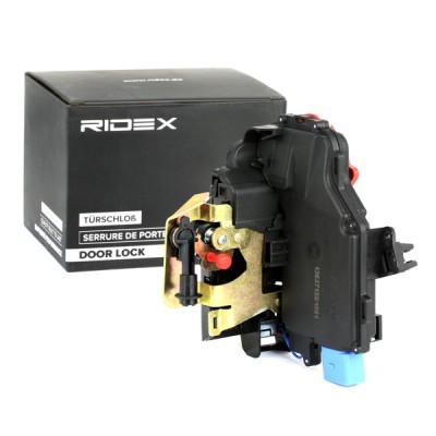 Türschloss RIDEX 1361D0072 1361D0072 - foto 2