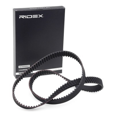 Zahnriemen RIDEX 306T0226 306T0226 - foto 2