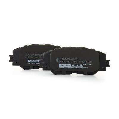 Bremsbeläge Satz RIDEX 402B0685P 402B0685P - foto 4