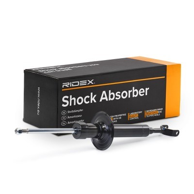 Stoßdämpfer RIDEX 854S18985 854S18985 - foto 2