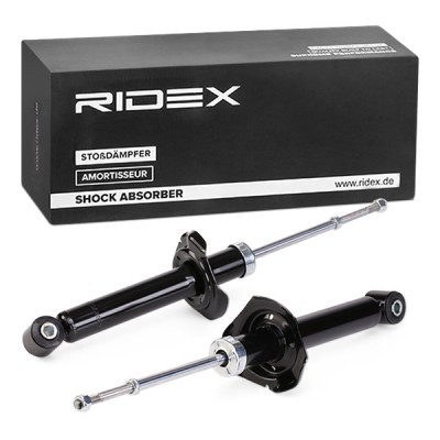 Stoßdämpfer RIDEX 854S2319 854S2319 - foto 3