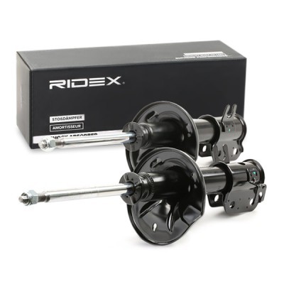Stoßdämpfer RIDEX 854S2191 854S2191 - foto 3