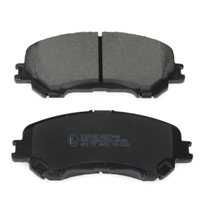 Bremsbeläge Satz RIDEX 402B1050 402B1050 - foto 6