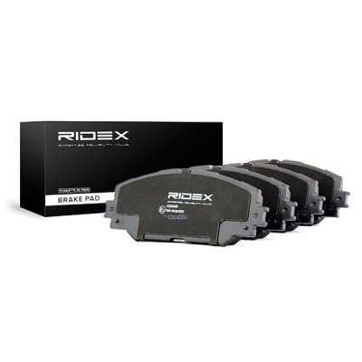 Bremsbeläge Satz RIDEX 402B0685 402B0685 - foto 3