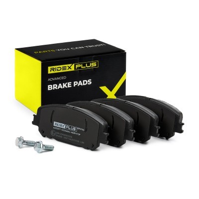 Bremsbeläge Satz RIDEX 402B1473P 402B1473P - foto 2